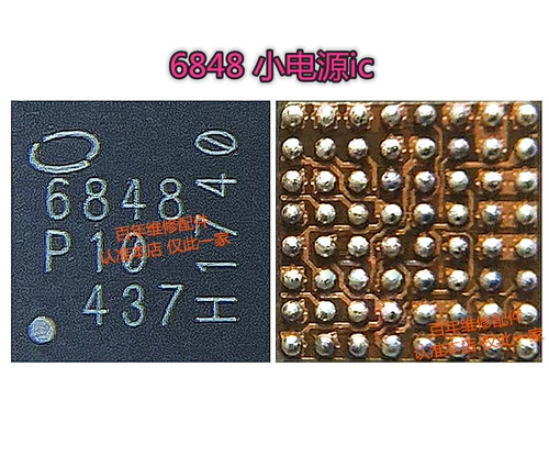 7p -Generation 7p 8p x x Baseband Power Binding 6826 6848 5750 5757 Среднечастотный IC WTR5975 Радиочастота xS