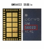 Подходит для Xiaomi 9 усилитель IC QM56020 56023 SMB1390 SMB1381 SMB1399 Зарядка
