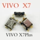 Vivo x7/x7p вставка хвоста