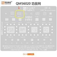 OV4 Amao QM56020 Zhixi.com