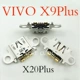 Заглушка VIVO x9plus
