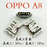 Oppo, vivo, совместимый мобильный телефон, 17A, андроид, 85x, x7, 7x, x9, 9x, x20, 20x, x21
