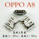 Черный разъем OPPO A8