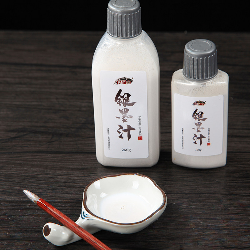 The site release special ink white ink white ink ink ink ink ink ink large bottle dedicated