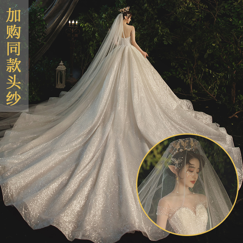  S+Drag models plus the same veil   - $61.44 
