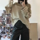 Khoảnh khắc áo len sọc khâu 2019 thu đông mới Hàn Quốc chic lười áo thun rộng - Đan Cardigan