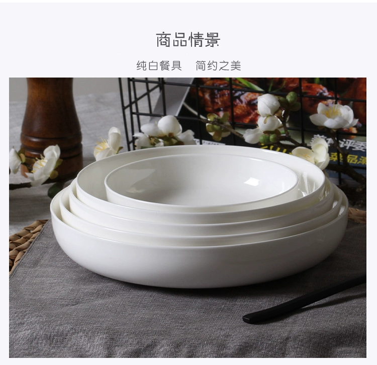 Xương Trung Quốc đĩa sâu đĩa món súp 7 inch sói hộ gia đình risotto tấm tinh khiết trắng tròn bộ đồ ăn gốm Đường Sơn 8 xoáy - Đồ ăn tối