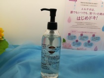 Japanese beauty salon SPTM pure plant-based makeup remover oil pharmaceutical parts 300ML