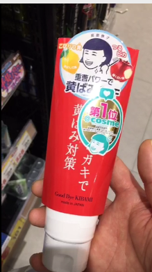 Japan Direct Mail Ishizawa Research Institute Toothpaste 140g