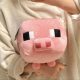 Cute Minecraft Piglet Plush Toy Doll Minecraft Piggy Doll Sofa Pillow Birthday Gift