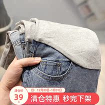 Pregnant women pants spring and autumn wear leggings winter pregnant women jeans autumn and winter plus velvet padded pants winter spring clothes