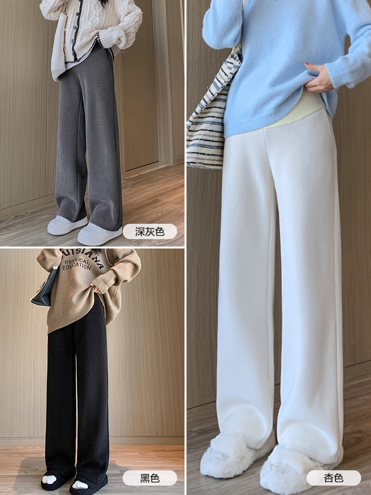 Maternity Pants Winter Lamb Wool Wide-Leg Pants for Pregnancy, Fleece-Lined, Thickened, Warm Cotton Pants, Autumn and Winter Long Pants, Winter Wear