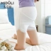 Quần bà bầu an toàn chống rét bụng hỗ trợ bà bầu quần short mùa hè thời trang mặc legging ren bà bầu mùa hè - Phụ nữ mang thai quần / quần bụng