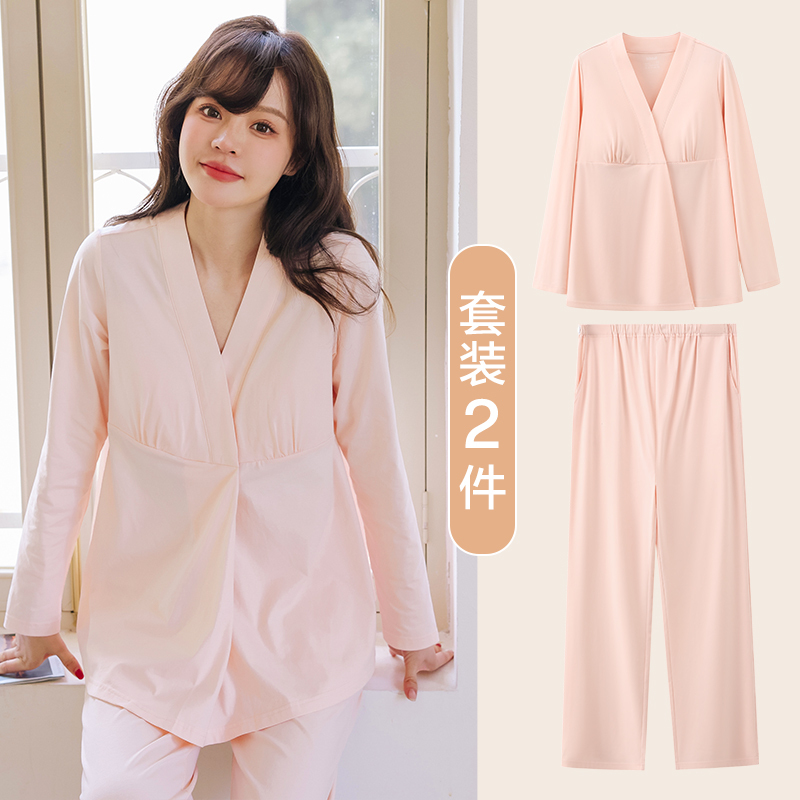 Postpartum Clothing for Women, Pure Cotton Nursing Maternity Pajamas, Pregnancy Class A, All-Cotton, Sweat-Absorbent, Spring and Summer, with Breast Pads, Maternity Loungewear