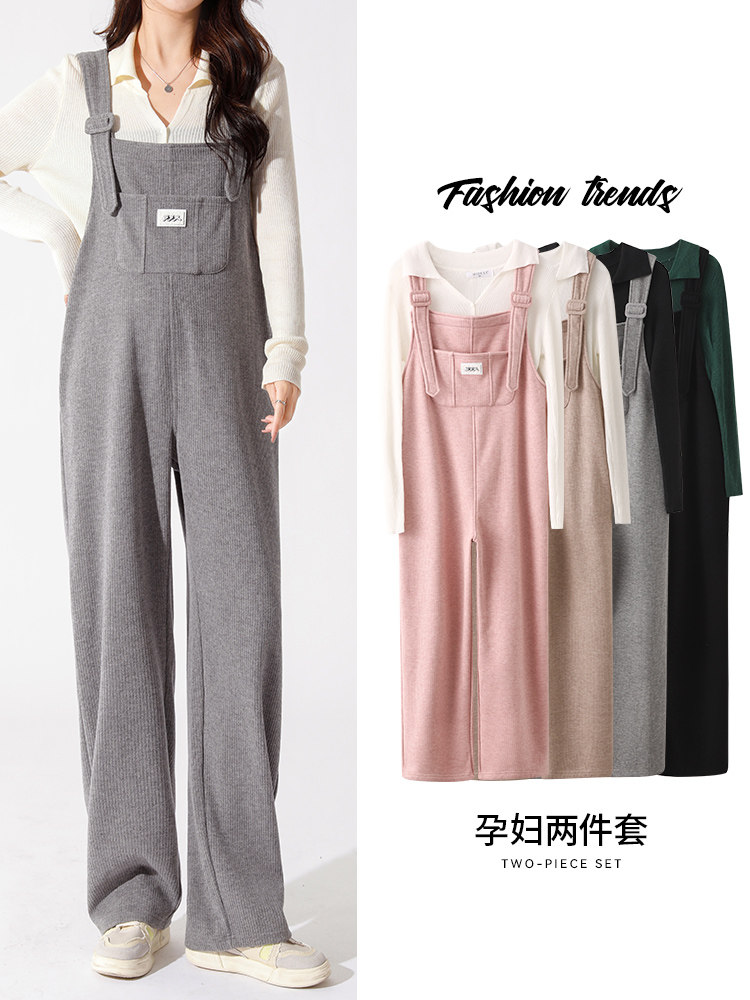Maternity Overalls Set for Autumn and Winter, Fleece-Lined and Thickened, Suitable for Wearing Outside, Maternity Pants for Petite Women during Pregnancy, Wide-Leg Long Pants for Winter