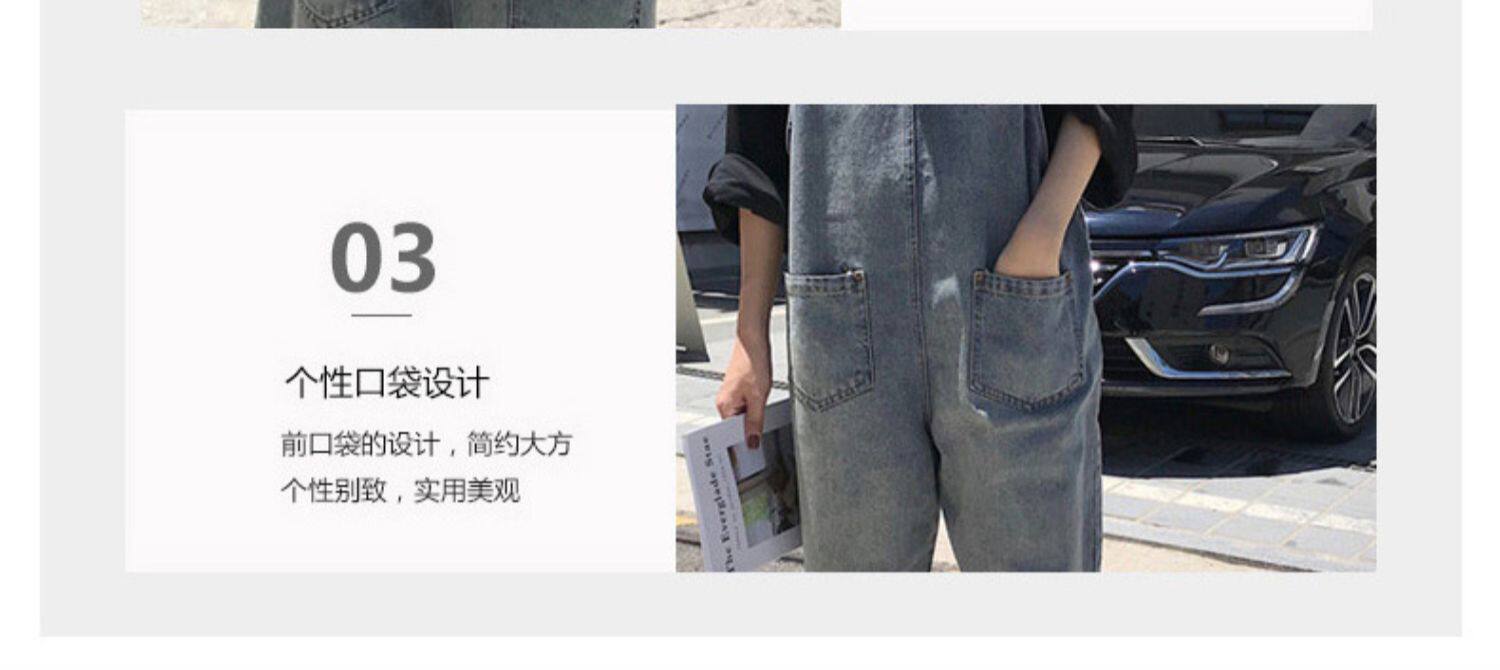 Брюки для беременных 孕妇背带裤套装春秋款2024新款外穿牛仔裤春季孕妇裤子长裤女春装