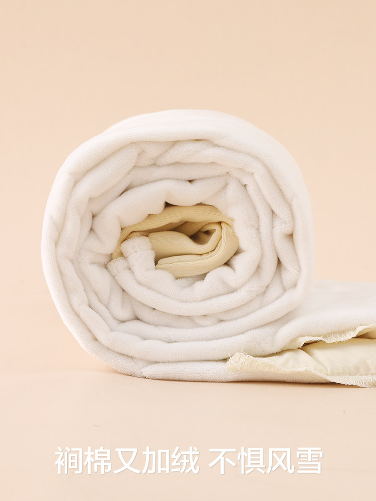 Maternity Pants for Autumn and Winter, Fleece-Lined Imitation down Pants, Winter Thickened Windproof and Warm Cotton Pants, Winter Wear