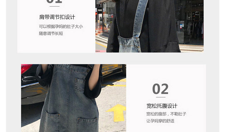 Брюки для беременных 孕妇背带裤套装春秋款2024新款外穿牛仔裤春季孕妇裤子长裤女春装