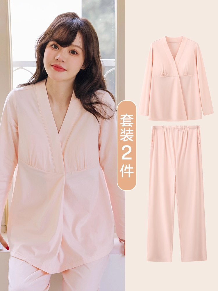 Postpartum Clothing for Women, Pure Cotton Nursing Maternity Pajamas, Pregnancy Class A, All-Cotton, Sweat-Absorbent, Winter, with Breast Pads, Maternity Loungewear