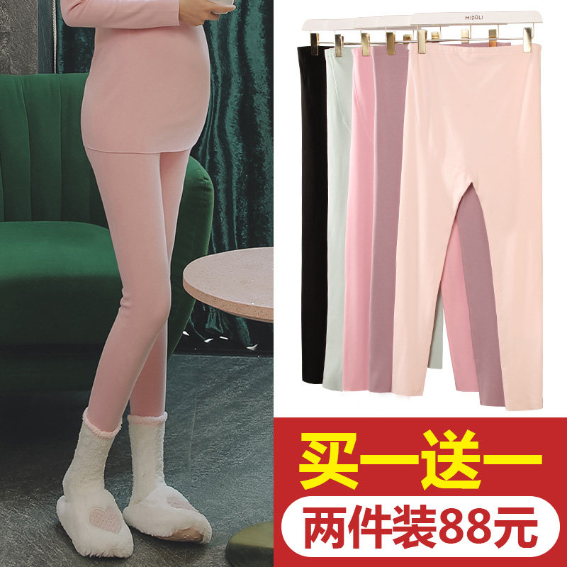 Pregnant women in autumn and winter pants plus heating pants in spring and autumn pregnancy cotton trousers in autumn winter clothing