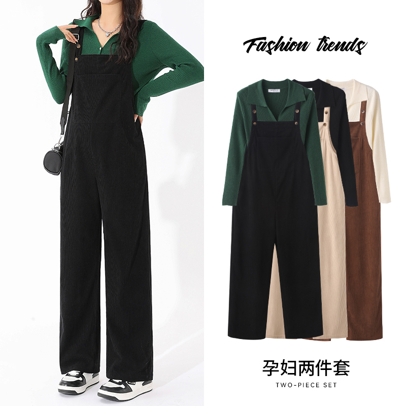 Maternity Overalls Set for Spring and Summer, Suitable for Petite Pregnant Women, Pants for Spring and Autumn That Don'T Tighten Around the Belly, Long Pants for Pregnancy, Spring Wear