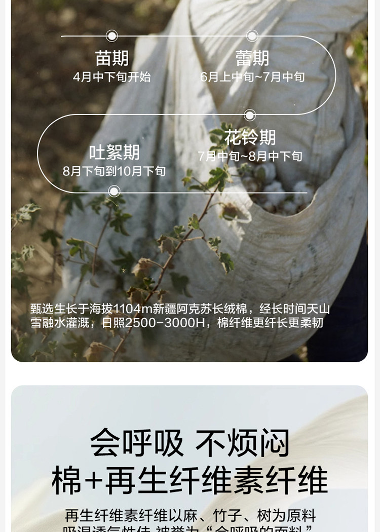 孕妇牛仔背带裤不勒肚子秋季宽松大码裤子孕期外穿减龄阔腿裤秋装 — 5