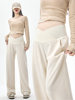 Maternity Pants for Autumn and Winter, Fleece-Lined and Thickened, Low-Waisted Casual Banana Pants, Winter Pregnancy Wide-Leg Pants for Petite Women