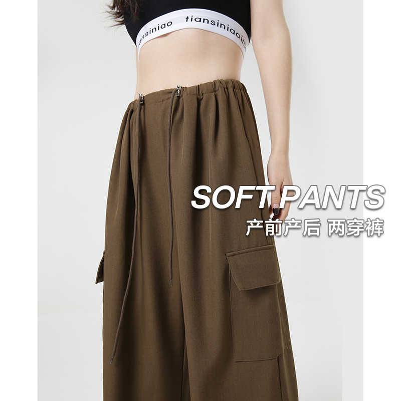 Maternity Pants for Spring and Summer, Comfortable to Wear, Not Tight on the Belly, Workwear Wide-Leg Pants, Long Pants for Petite Women during Pregnancy, Casual Pants for Spring