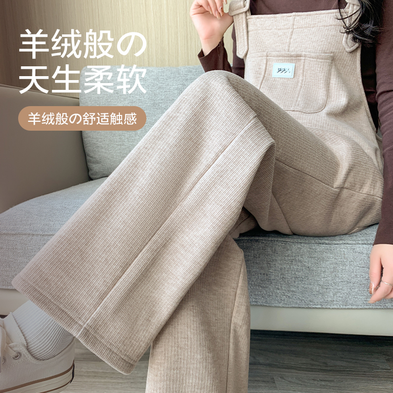 Maternity Overalls for Autumn and Winter 2026, New Style, Fleece-Lined and Thickened, Autumn Faux Cashmere, Non-Constricting Pants for Pregnant Women