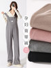Maternity Overalls Set for Autumn and Winter, Fleece-Lined and Thickened, Suitable for Wearing Outside, Maternity Pants for Petite Women during Pregnancy, Wide-Leg Long Pants for Winter
