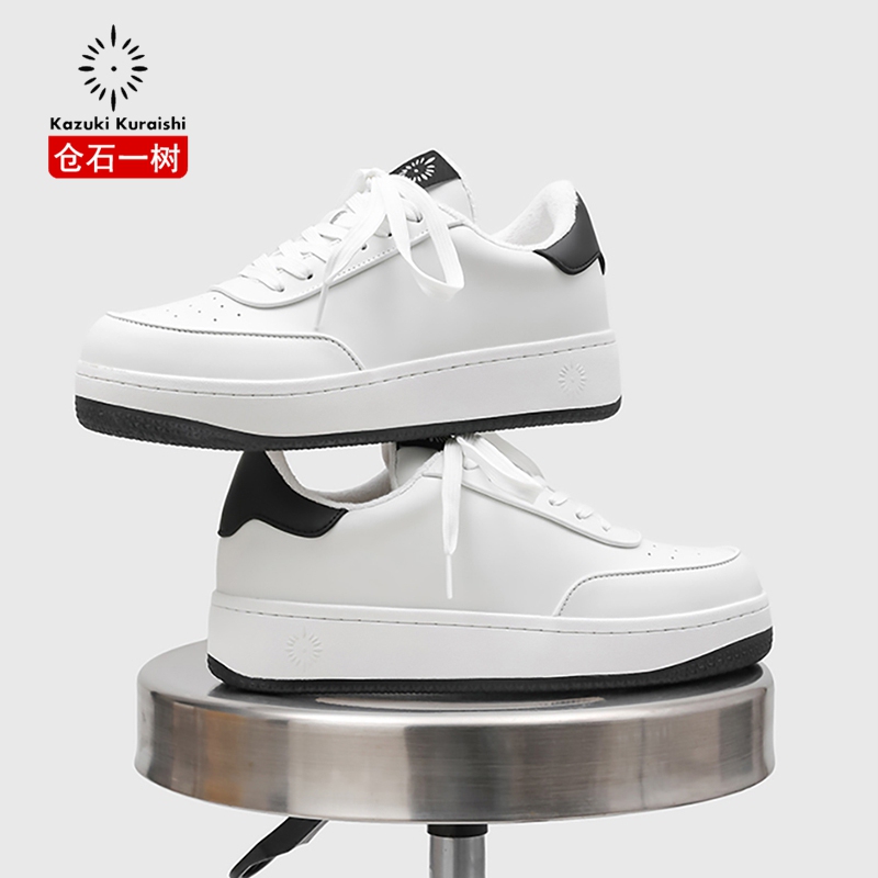 Kazuki Kuraishi Trendy Brand Luxury Men's Shoes 2026 New Thick-Soled White Sneakers Genuine Leather Men's High-End Casual Sports Shoes Kazuki Kuraishi Trendy Brand Luxury Men's Shoes 2026 New Thick-Soled White Sneakers Genuine Leather Men's High-End Casual Sports Shoes