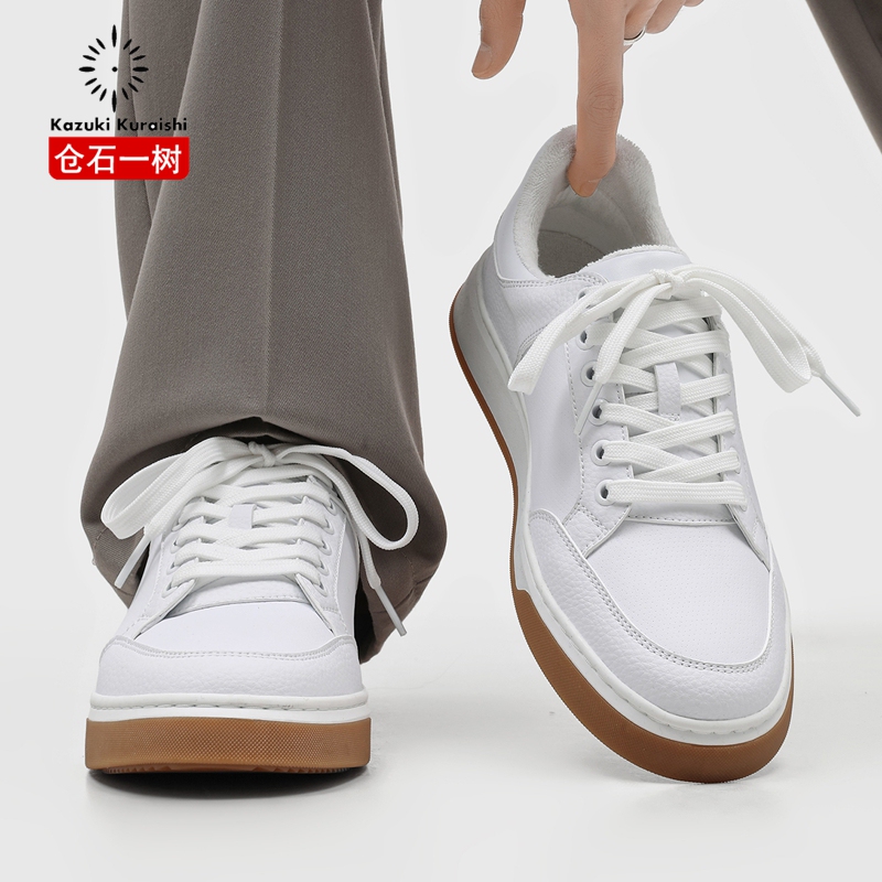 Kangshi Yishu Genuine Leather Sneakers for Men, New Light Luxury Breathable White Shoes, Summer Patchwork Sports Breathable Casual Shoes Kangshi Yishu Genuine Leather Sneakers for Men, New Light Luxury Breathable White Shoes, Summer Patchwork Sports Breathable Casual Shoes