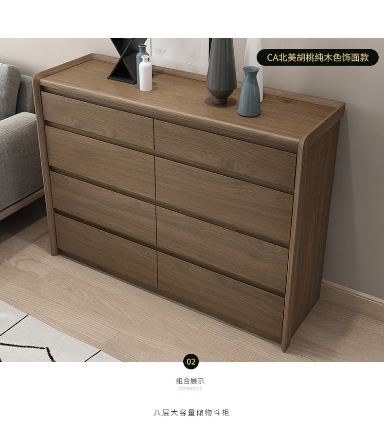 CBCA Bucket Cabinet_07.jpg