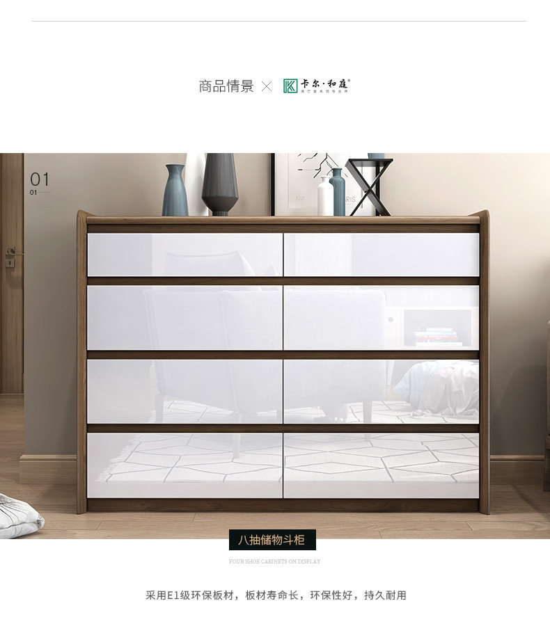 CBCA Bucket Cabinet_03.jpg