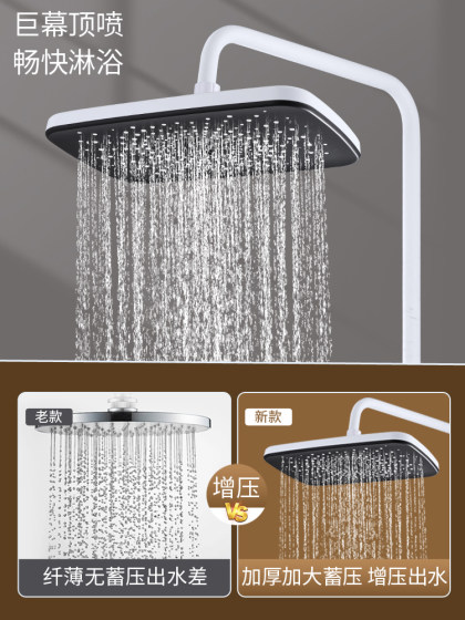 白色淋浴花洒喷头顶喷大花洒莲蓬头单头加压淋雨花洒洗澡套装
