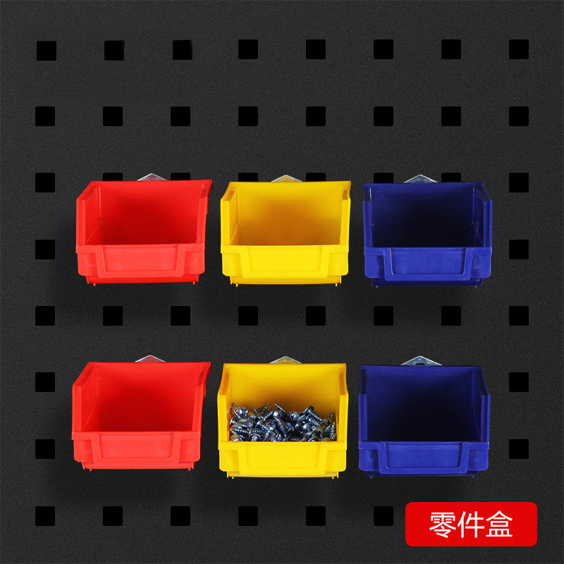 Tool adhesive hook parts box tool hanging board rack warehouse plastic box shelf hardware tool rack hole board