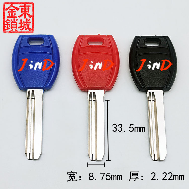 JC 070 big handle black red all have straight 100 - key embryo 33mm long gold - dong key