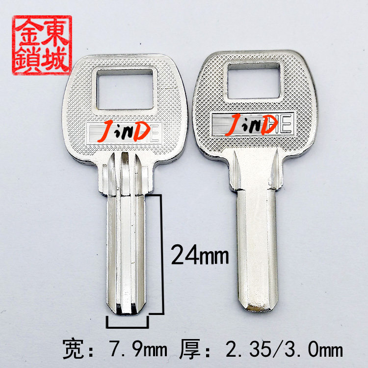 JD022 Glory Atomic Key Germ 2 5 3 0 Thickness 3 0 Glory Roll Strobe Keyomorphism