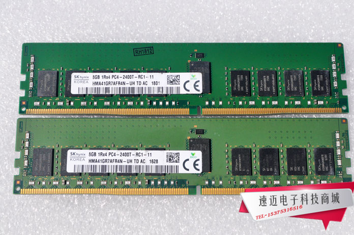 Samsung DDR4 8G 16G 32G 64G ECC REG 2133P 2400T 2666V PC4 memory
