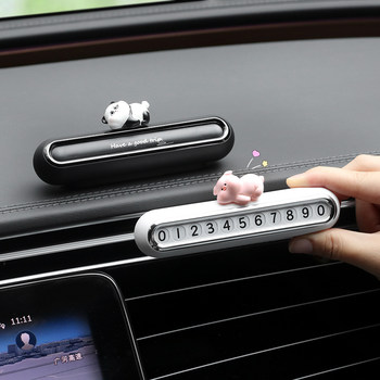 Car Temporary Parking Number Plate, Cute and Concealable Phone Number Plate for Moving Cars, In-Car Decoration
