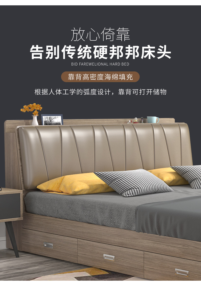 FY601 High Box Bed_09.jpg