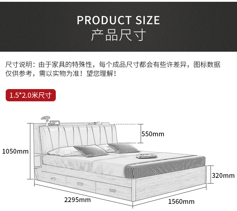 FY601 High Box Bed_19.jpg