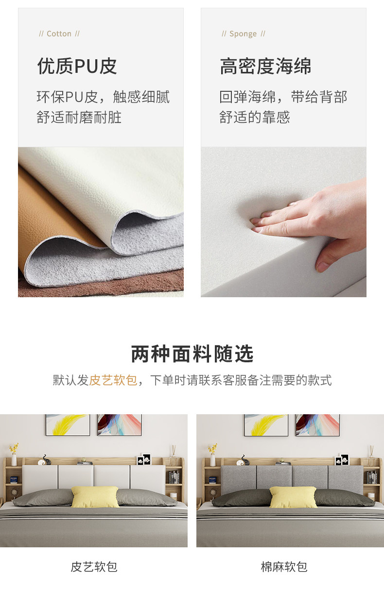 958 Board Bed_10.jpg