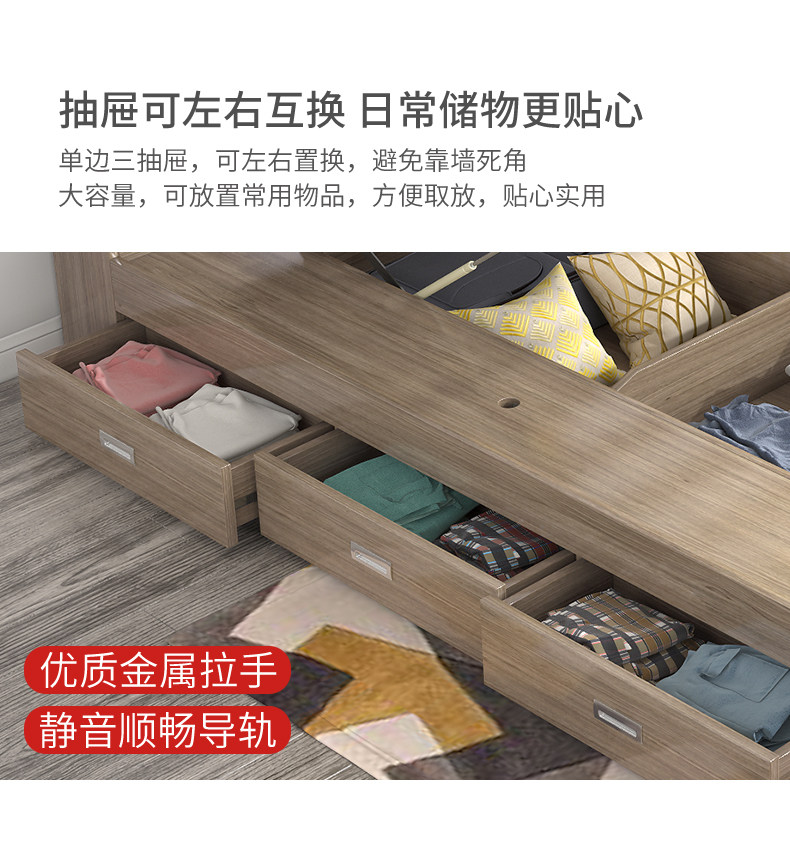FY601 High Box Bed_04.jpg