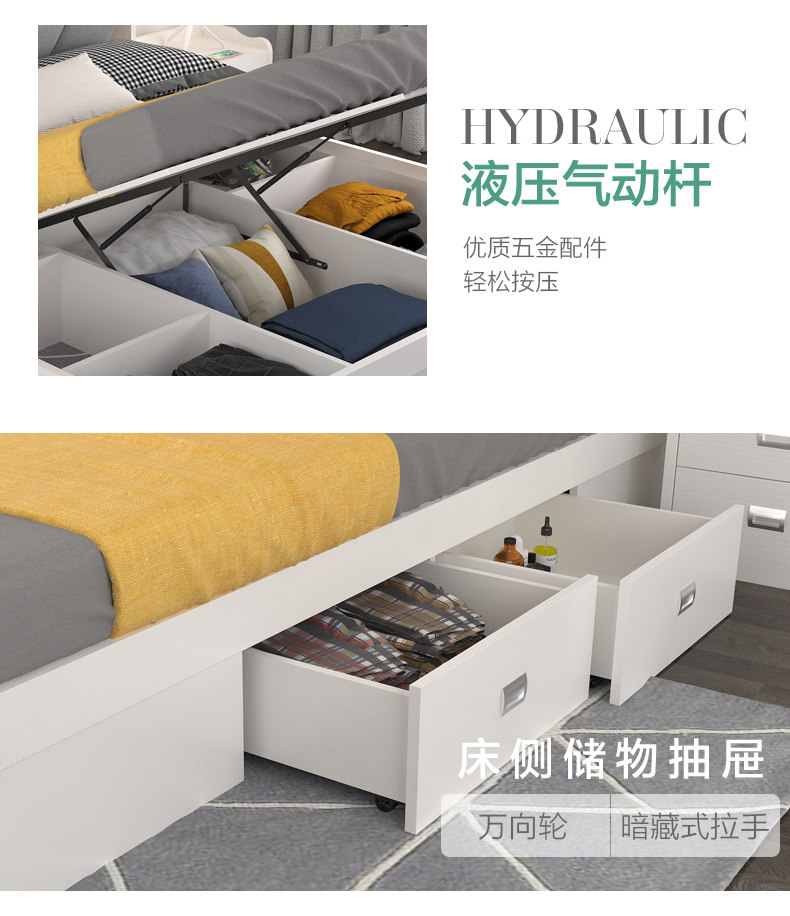 High Box Bed_18.jpg