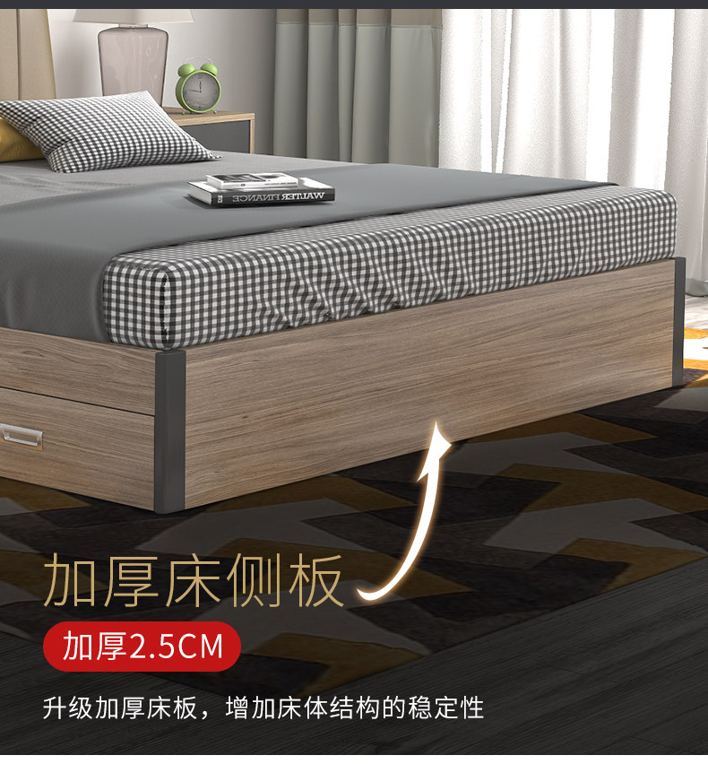 FY601 High Box Bed_18.jpg