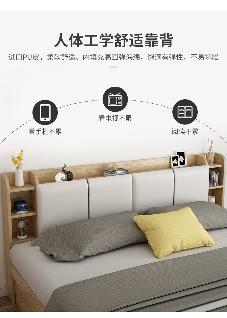 958 Board Bed_09.jpg