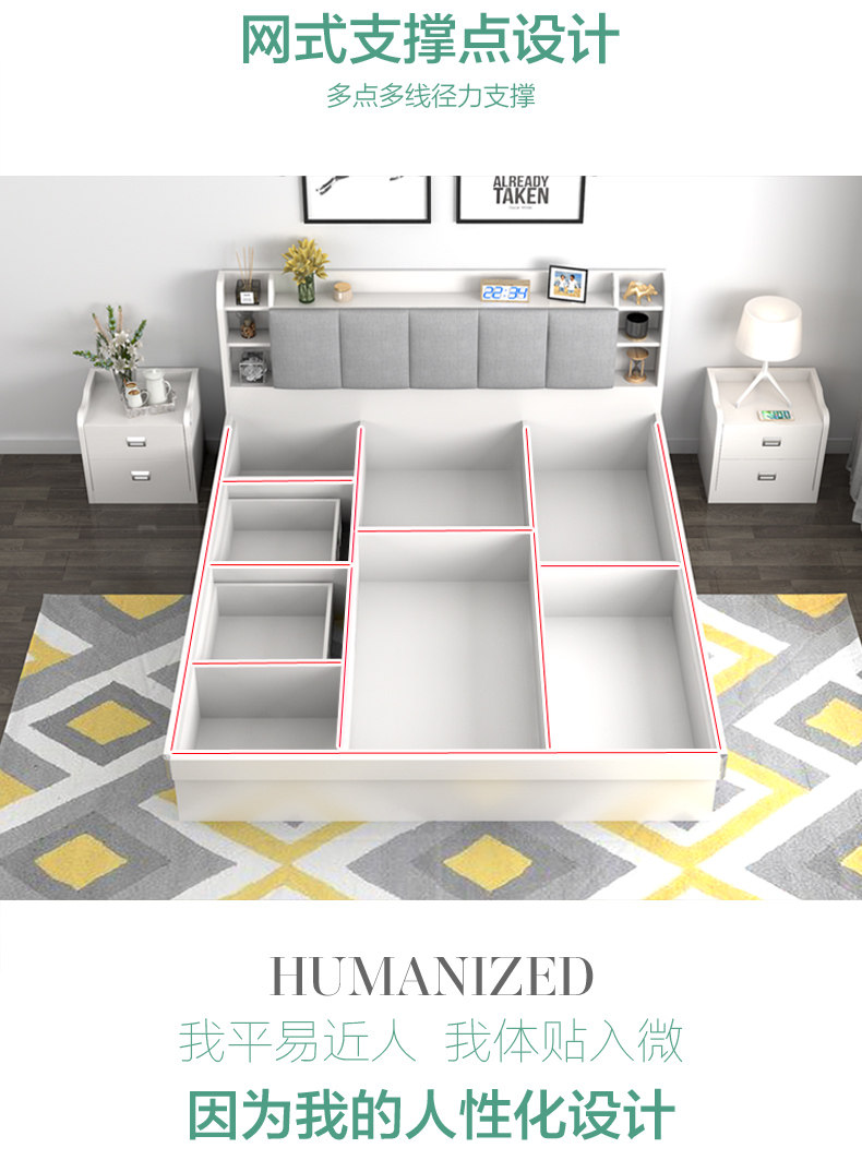 High Box Bed_09.jpg