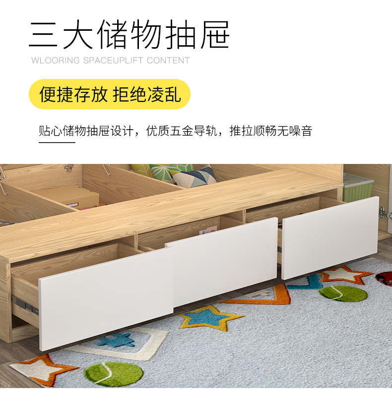 TATAMI BED 2_21.JPG