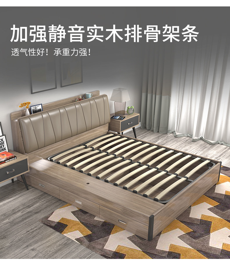 FY601 High Box Bed_15.jpg